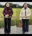 60岁左右的女人哪些颜色该穿哪些不该穿对比图给你答案