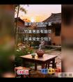 ，，，闲来静坐夕阳下，，，，
