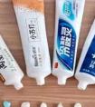 买牙膏时，这3种牙膏最好不要买，不少家里在用，找找你家有没有