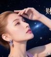周运｜皇冠占星 2025年12月15日-12月21日 十二星座一周展望