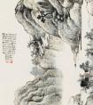 清·戴熙《深山访石图》欣赏