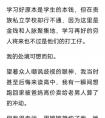(完结)丈夫装失忆，和青梅复合，我无所谓笑笑，他只是我的跳板