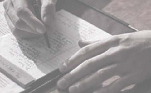 三年级第一学期班级工作计划