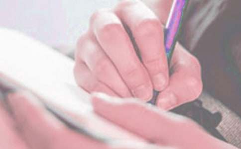 关于德育中学工作计划合集七篇