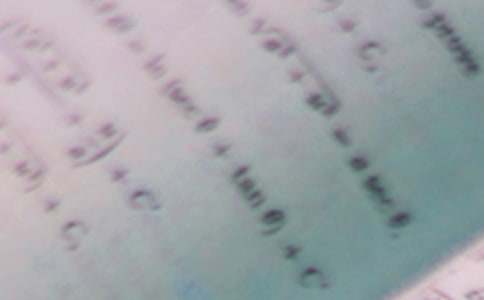 数学高二工作计划锦集七篇