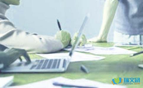 电子厂顶岗实习报告